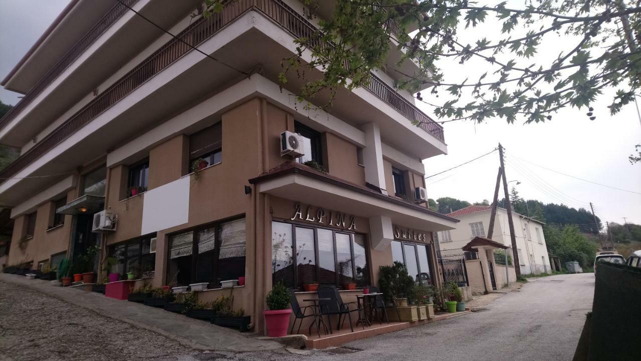 Alpina Suites Kastoriá Eksteriør bilde